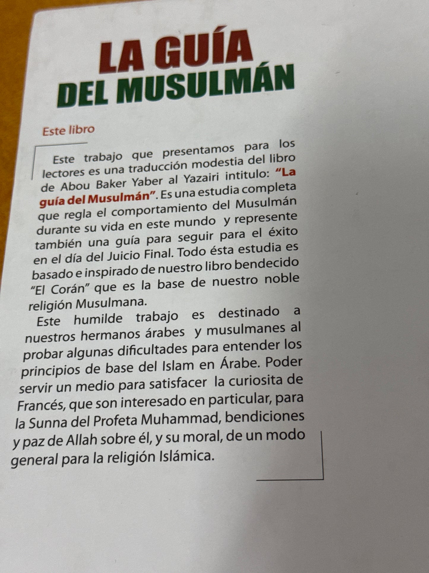 La guía del musulmán