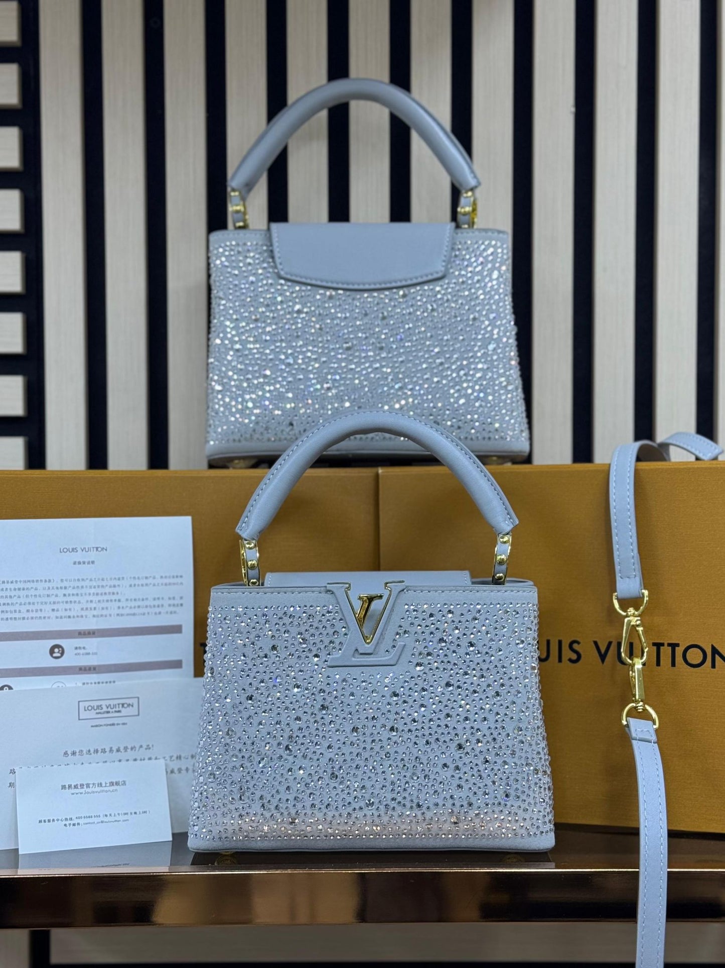 Lv brillante