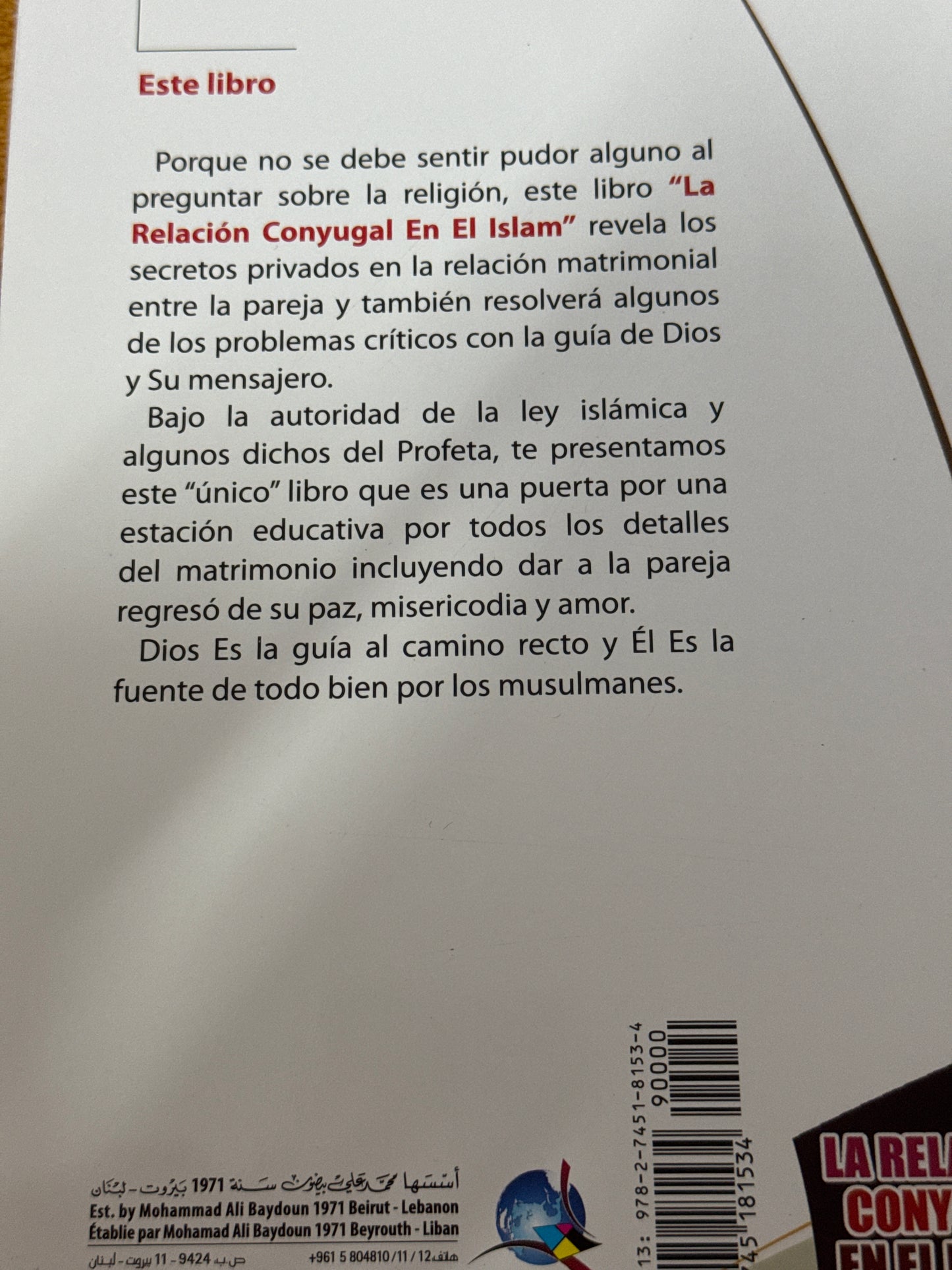 La relación conyugal en el islam
