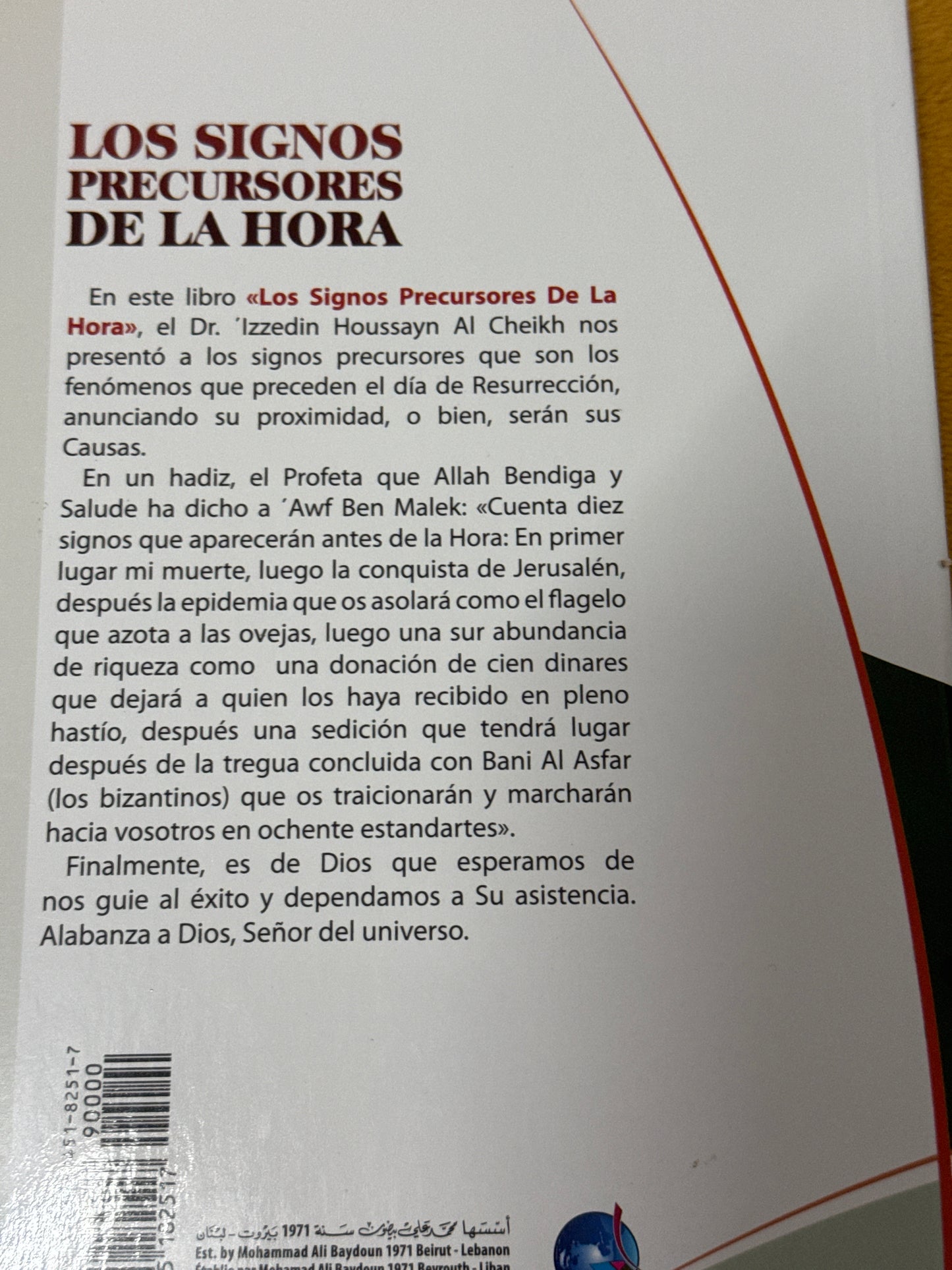 Los signos precursores de la hora