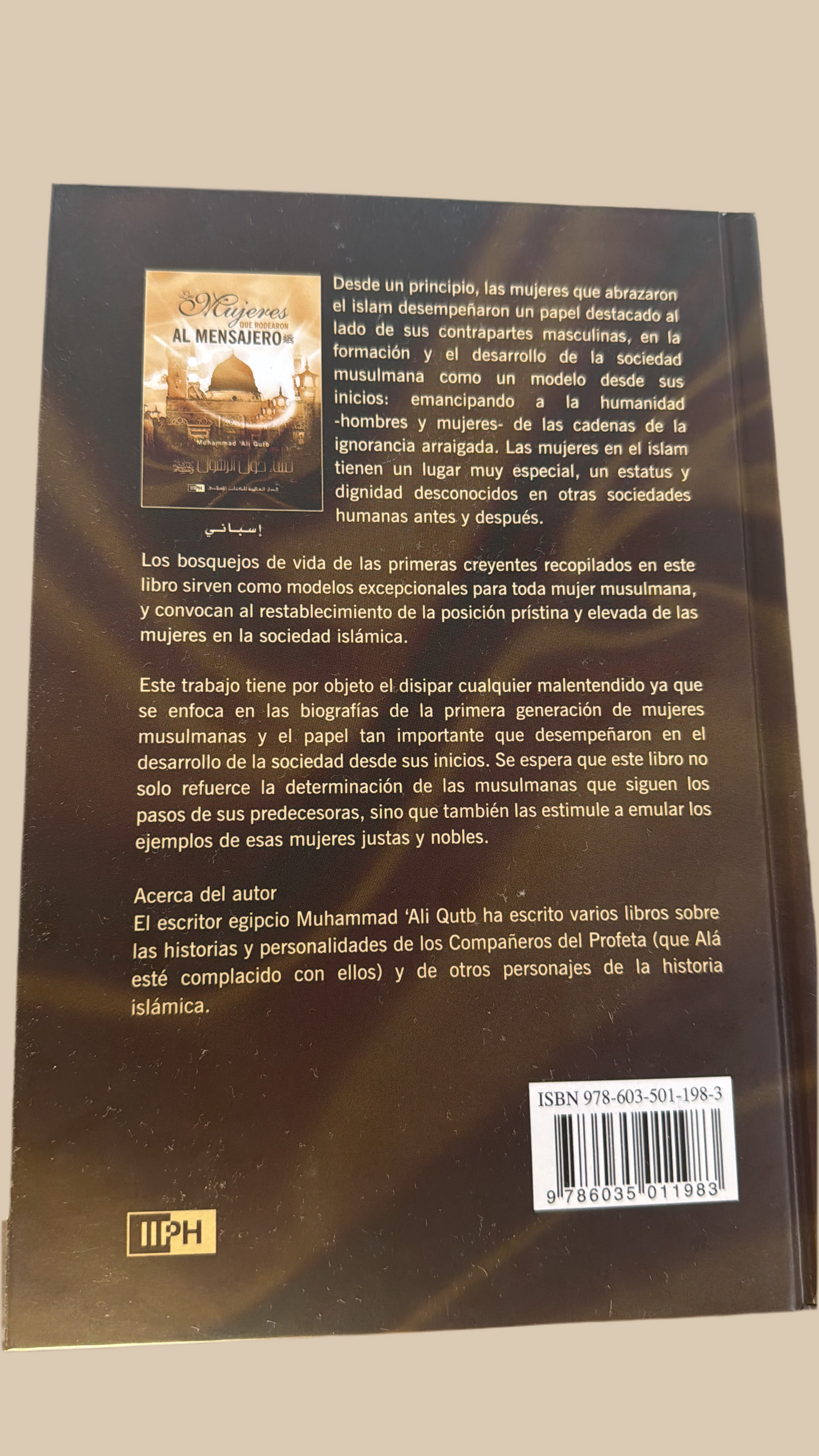 Mujeres que rodearon al profeta Mohamed sws