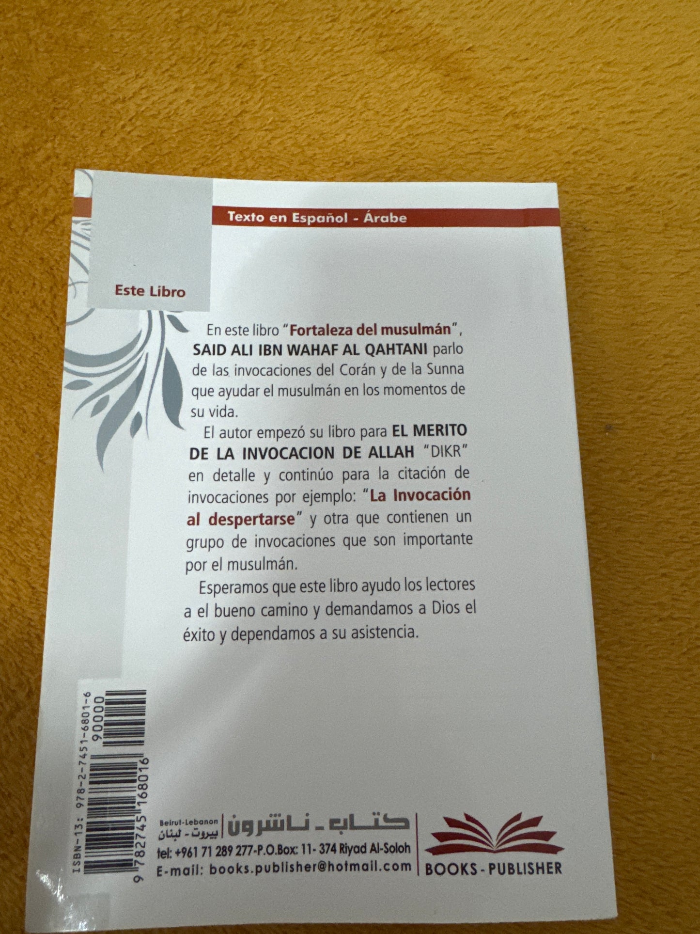 Fortaleza del musulmán