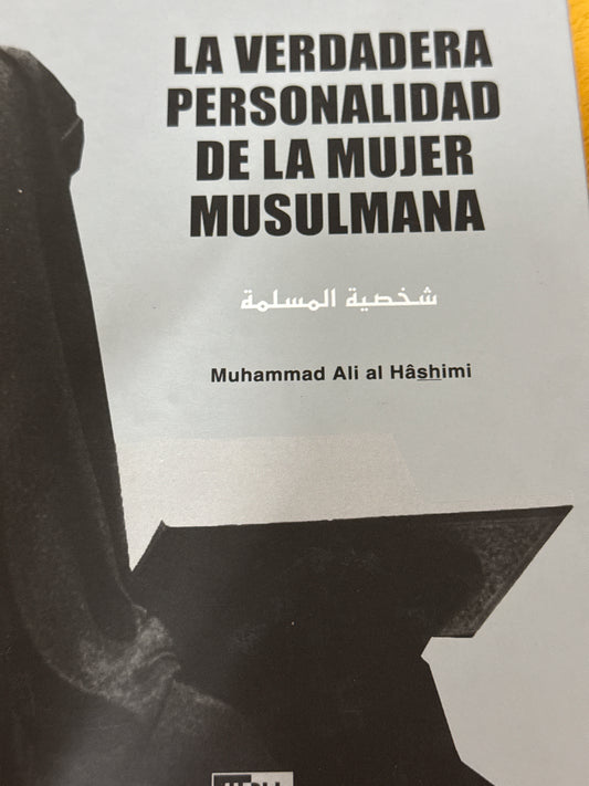 Personalidad de la mujer musulmana