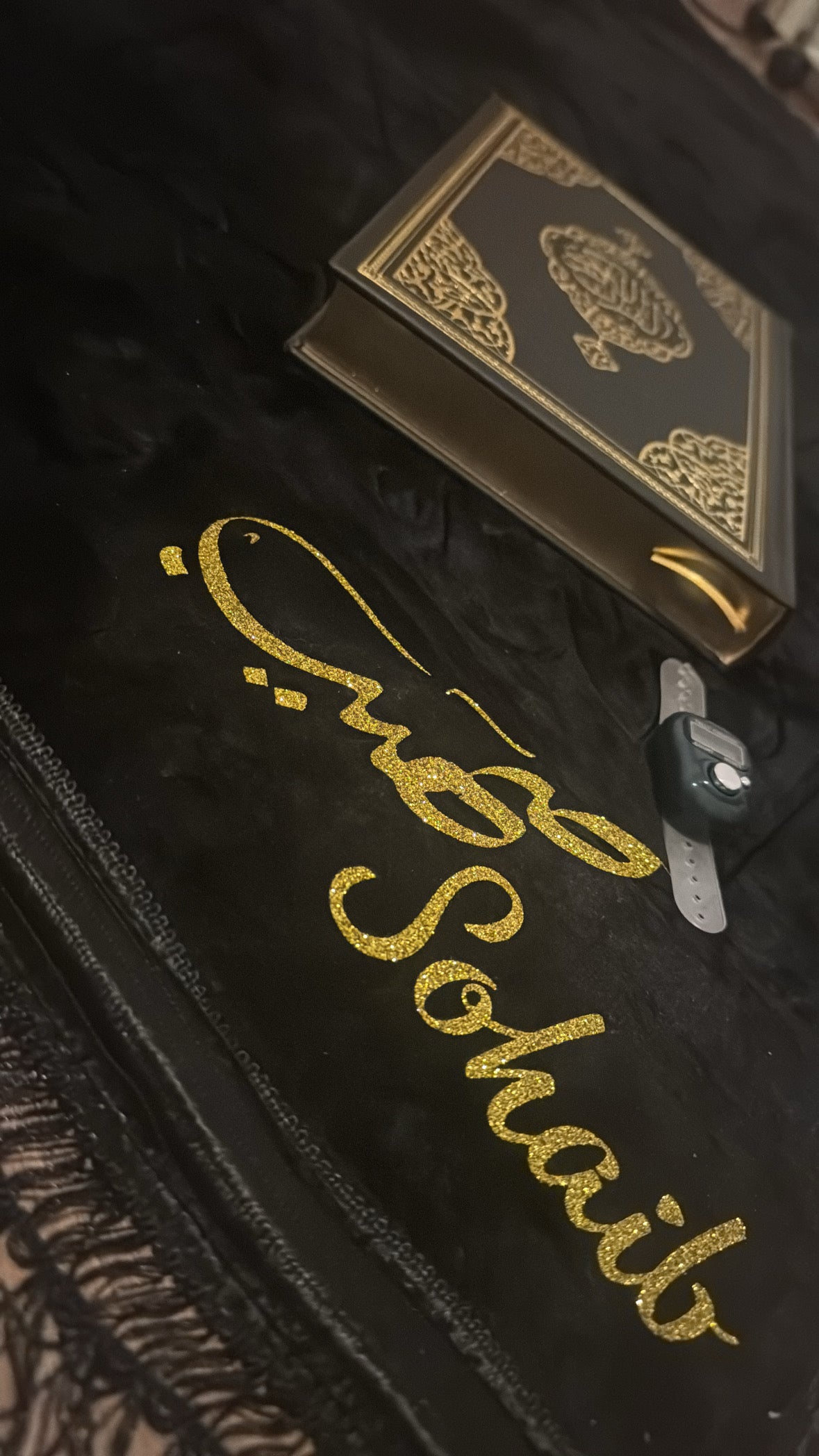 Sajjada personalizada