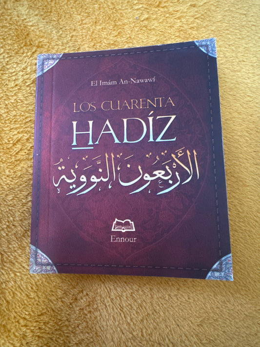 Los cuarenta hadiz