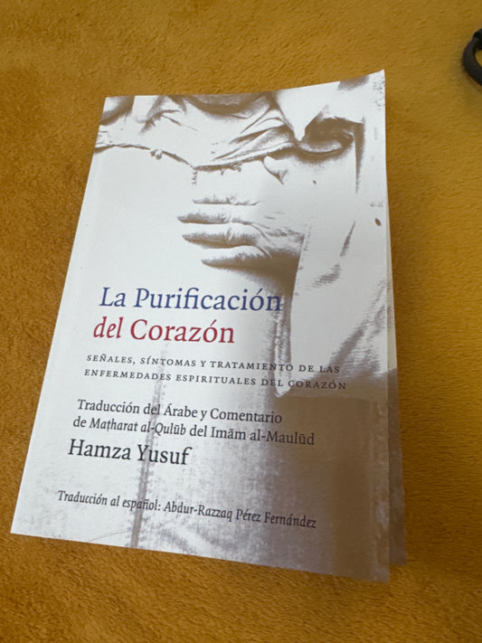 La purificación del corazón