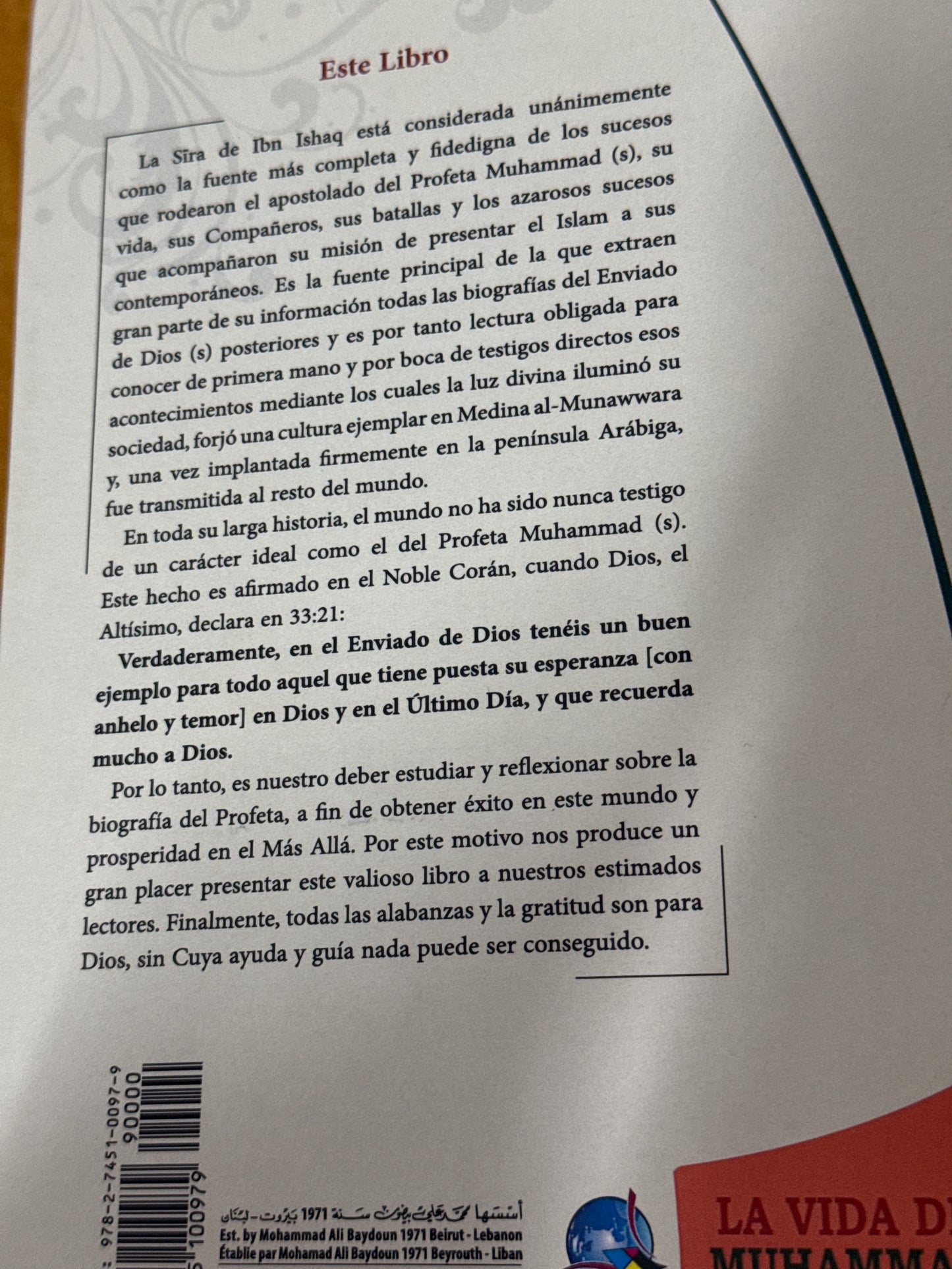 La vida de Mohamed sws