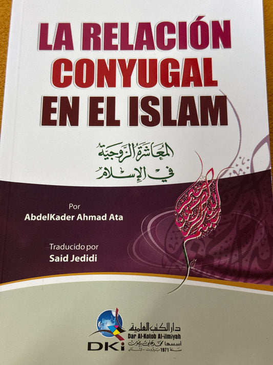 La relación conyugal en el islam