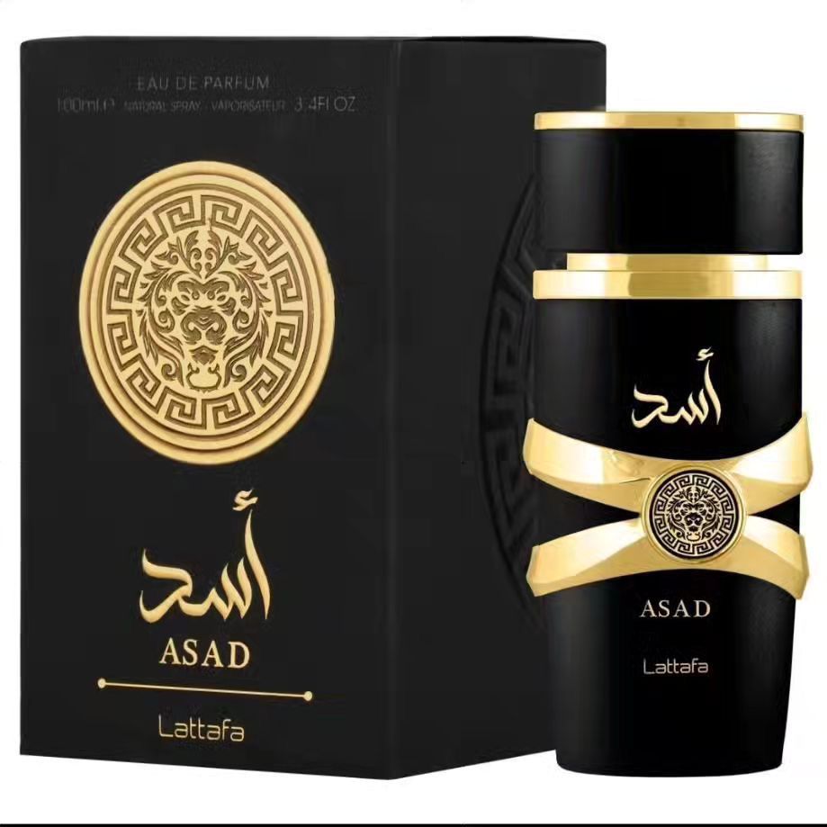 Asad Lattafa